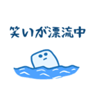 滑らせてくる氷（個別スタンプ：34）