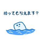 滑らせてくる氷（個別スタンプ：35）