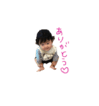 ゆうちゃんとめいちゃん1（個別スタンプ：7）