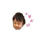 ゆうちゃんとめいちゃん1（個別スタンプ：10）