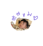 ゆうちゃんとめいちゃん1（個別スタンプ：11）