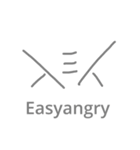 easyexpression（個別スタンプ：4）
