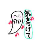 ぷにくん！（個別スタンプ：2）