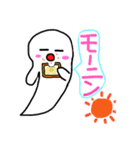 ぷにくん！（個別スタンプ：3）