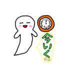 ぷにくん！（個別スタンプ：5）