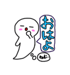 ぷにくん！（個別スタンプ：7）