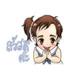 Punch Baby Girl（個別スタンプ：1）