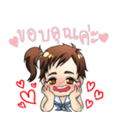 Punch Baby Girl（個別スタンプ：2）