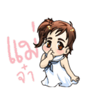 Punch Baby Girl（個別スタンプ：4）