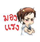 Punch Baby Girl（個別スタンプ：10）