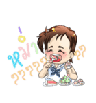 Punch Baby Girl（個別スタンプ：13）