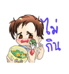 Punch Baby Girl（個別スタンプ：14）