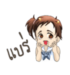 Punch Baby Girl（個別スタンプ：15）
