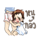 Punch Baby Girl（個別スタンプ：24）