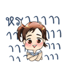 Punch Baby Girl（個別スタンプ：32）