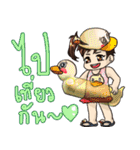 Punch Baby Girl（個別スタンプ：36）
