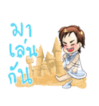 Punch Baby Girl（個別スタンプ：38）
