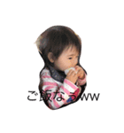 NoaMemories（個別スタンプ：1）