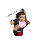 NoaMemories（個別スタンプ：9）