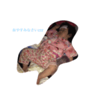NoaMemories（個別スタンプ：13）