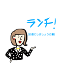 イイ女さんスタンプ（個別スタンプ：11）