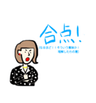 イイ女さんスタンプ（個別スタンプ：13）
