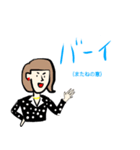 イイ女さんスタンプ（個別スタンプ：15）