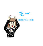 イイ女さんスタンプ（個別スタンプ：17）