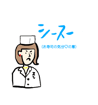 イイ女さんスタンプ（個別スタンプ：19）