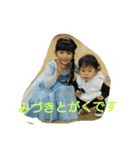 みづとがく（個別スタンプ：1）