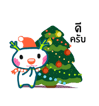 Snowman loves Christmas（個別スタンプ：1）