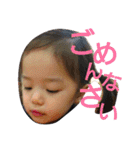 ちびっこブロガーりんか（個別スタンプ：11）