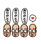 ノブおやじ（個別スタンプ：4）