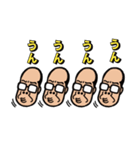 ノブおやじ（個別スタンプ：9）