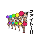 ノブおやじ（個別スタンプ：18）