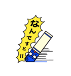 ノブおやじ（個別スタンプ：19）
