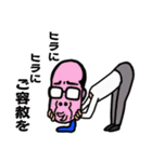 ノブおやじ（個別スタンプ：22）