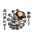 ノブおやじ（個別スタンプ：28）