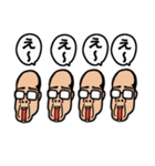 ノブおやじ（個別スタンプ：30）