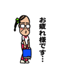 ノブおやじ（個別スタンプ：32）