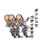 ノブおやじ（個別スタンプ：33）