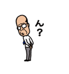 ノブおやじ（個別スタンプ：34）