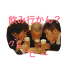 箱中同窓会その1（個別スタンプ：7）