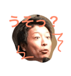 箱中同窓会その1（個別スタンプ：8）