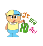 TaTaTa.V 2（個別スタンプ：2）