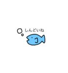 にゃんぽこすたんぷ（個別スタンプ：7）
