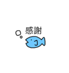 にゃんぽこすたんぷ（個別スタンプ：8）
