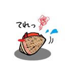 海畑育ちのティラちゃん（個別スタンプ：5）