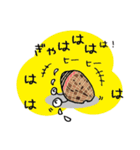 海畑育ちのティラちゃん（個別スタンプ：32）