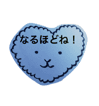 もこもこはーと（個別スタンプ：2）